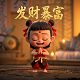 卡果卡